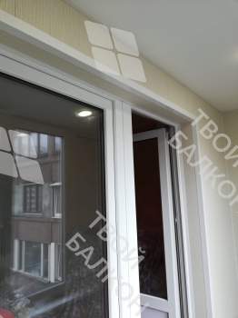 Остекление и отделка эркерной лоджии под ключ