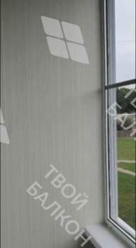 Остекление балкона и балконного блока с утеплением Пеноплексом