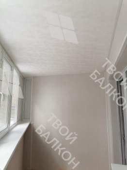 Остекление и отделка балкона