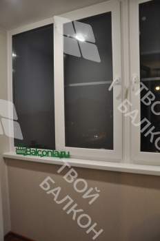 Остекление балкона и балконного блока